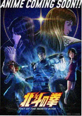 福利电影：深海回声
